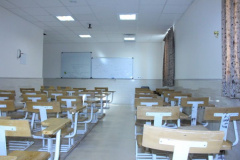 Prof. Arshadi Building - Classroom 2